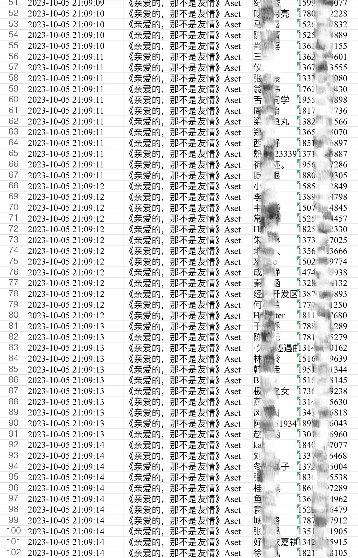 99re九九最新资源与变化中的学习之旅，自信与成就感的源泉